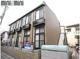 JR東海道・山陽本線 明石駅 徒歩12分 2階建 築17年