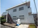 山陽電鉄本線 山陽垂水駅 徒歩10分 3階建 築49年