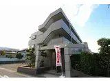 JR東海道・山陽本線 魚住駅 徒歩44分 3階建 築25年
