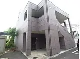 JR東海道・山陽本線 大久保駅(兵庫) 徒歩35分 2階建 築19年