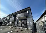 山陽電鉄本線 江井ケ島駅 徒歩7分 2階建 築27年
