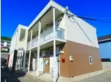 JR東海道・山陽本線 塩屋駅(兵庫) 徒歩3分 2階建 築23年