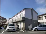 阪急宝塚本線 池田駅(大阪) 徒歩13分 2階建 築21年