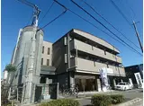 阪急宝塚本線 池田駅(大阪) 徒歩15分 3階建 築29年