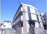 阪神本線 武庫川駅 徒歩15分 3階建 築27年