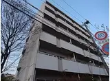 阪神本線 出屋敷駅 徒歩13分 6階建 築33年