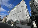 阪急神戸本線 塚口駅(阪急) 徒歩8分 3階建 築1年