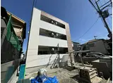 阪神本線 出屋敷駅 徒歩7分 3階建 築1年