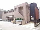 JR福知山線 塚口駅(ＪＲ) 徒歩10分 2階建 築11年