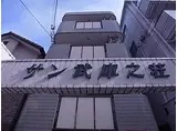 阪急神戸本線 武庫之荘駅 徒歩5分 4階建 築37年