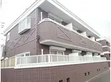 阪急神戸本線 武庫之荘駅 徒歩4分 2階建 築29年