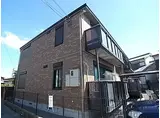 JR福知山線 塚口駅(ＪＲ) 徒歩8分 2階建 築21年