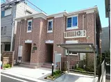 JR東海道・山陽本線 立花駅 徒歩3分 2階建 築5年