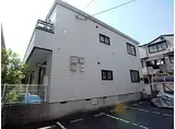 阪急伊丹線 新伊丹駅 徒歩5分 2階建 築29年