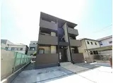 JR東海道・山陽本線 立花駅 徒歩5分 3階建 築5年