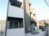 JR東海道・山陽本線 尼崎駅(ＪＲ) 徒歩12分 3階建 築6年