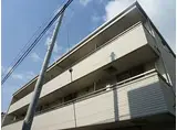 JR東海道・山陽本線 尼崎駅(ＪＲ) 徒歩7分 3階建 築18年