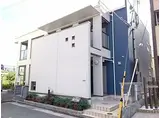 阪急神戸本線 園田駅 徒歩15分 2階建 築13年