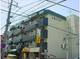阪急神戸本線 塚口駅(阪急) 徒歩10分 4階建 築45年