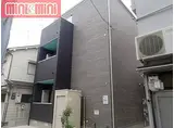 JR東海道・山陽本線 立花駅 徒歩10分 3階建 築6年