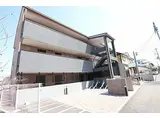 阪神本線 武庫川駅 徒歩7分 3階建 築6年