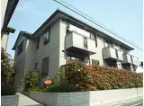 JR東海道・山陽本線 立花駅 徒歩14分 2階建 築22年
