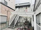 阪急神戸本線 園田駅 徒歩10分 2階建 築35年