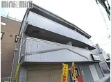 JR福知山線 伊丹駅(ＪＲ) 徒歩13分 3階建 築34年