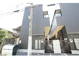 阪神本線 出屋敷駅 徒歩4分 2階建 築6年