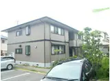 JR福知山線 中山寺駅 徒歩30分 2階建 築25年