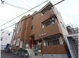 阪神本線 杭瀬駅 徒歩8分 3階建 築36年