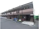 阪急伊丹線 新伊丹駅 徒歩27分 2階建 築29年