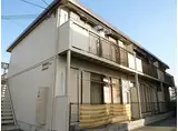 阪神本線 杭瀬駅 徒歩10分 2階建 築29年