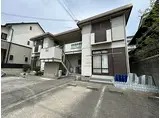 JR東海道・山陽本線 立花駅 徒歩7分 2階建 築45年