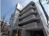 阪急神戸本線 園田駅 徒歩14分 5階建 築32年