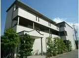 阪急神戸本線 武庫之荘駅 徒歩10分 3階建 築29年