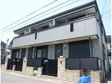 JR東海道・山陽本線 立花駅 徒歩10分 2階建 築23年
