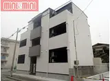 阪急神戸本線 武庫之荘駅 徒歩12分 3階建 築7年