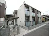 JR東海道・山陽本線 尼崎駅(ＪＲ) 徒歩10分 2階建 築6年