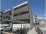 阪急神戸本線 塚口駅(阪急) 徒歩14分 3階建 築6年