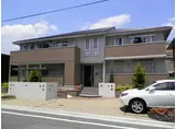 JR東海道・山陽本線 立花駅 徒歩9分 2階建 築15年