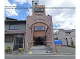 JR山陰本線 円町駅 徒歩9分 5階建 築36年