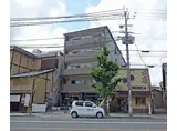 京福電気鉄道北野線 北野白梅町駅 徒歩7分 5階建 築8年