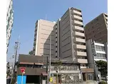 京都市営烏丸線 今出川駅 徒歩15分 11階建 築17年