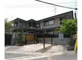 叡山電鉄鞍馬線 二軒茶屋駅(京都) 徒歩29分 2階建 築28年