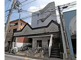 京福電気鉄道北野線 北野白梅町駅 徒歩14分 4階建 築37年