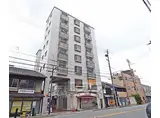 JR山陰本線 二条駅 徒歩14分 8階建 築50年