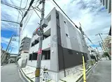 阪急宝塚本線 岡町駅 徒歩3分 3階建 築4年