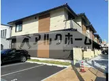 JR関西本線 八尾駅 徒歩8分 2階建 築2年