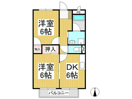 サープラスアプリーレ(2DK/2階)の間取り写真